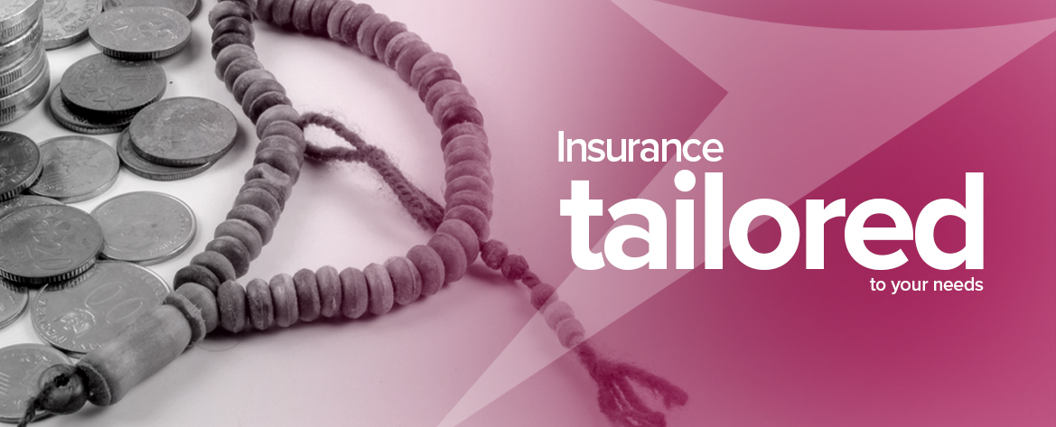 DFT Secure Takaful Plan banner